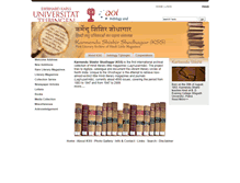 Tablet Screenshot of kss.uni-tuebingen.de